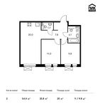 Планировка 2-комнатной квартиры, 54,6 м2