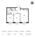 Планировка 2-комнатной квартиры, 55,8 м2