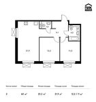 Планировка 2-комнатной квартиры, 60 м2