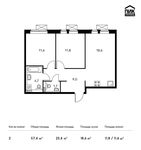 Планировка 2-комнатной квартиры, 57,8 м2