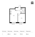 Планировка 1-комнатной квартиры, 40,1 м2