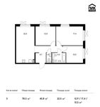 Планировка 3-комнатной квартиры, 78,5 м2