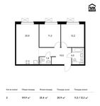 Планировка 2-комнатной квартиры, 59,9 м2