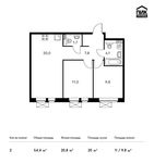 Планировка 2-комнатной квартиры, 54,4 м2