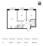 Планировка 2-комнатной квартиры, 60,2 м2