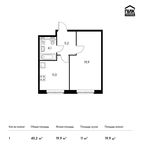 Планировка 1-комнатной квартиры, 40,2 м2