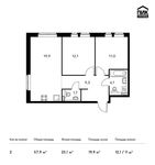 Планировка 2-комнатной квартиры, 57,9 м2