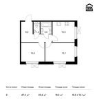 Планировка 2-комнатной квартиры, 47,5 м2
