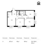 Планировка 3-комнатной квартиры, 67,3 м2