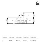 Планировка 2-комнатной квартиры, 65,1 м2