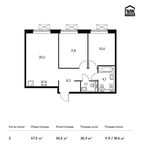 Планировка 2-комнатной квартиры, 57,5 м2