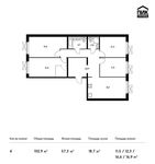 Планировка 4-комнатной квартиры, 102,9 м2