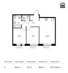 Планировка 2-комнатной квартиры, 55,3 м2