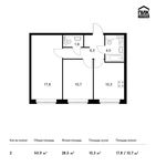Планировка 2-комнатной квартиры, 50,9 м2