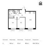 Планировка 2-комнатной квартиры, 55,5 м2
