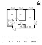 Планировка 2-комнатной квартиры, 57,7 м2
