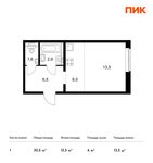 Планировка квартиры студии, 30,5 м2