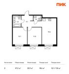 Планировка 2-комнатной квартиры, 57,2 м2