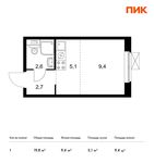 Планировка квартиры студии, 19,8 м2