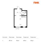 Планировка квартиры студии, 27,1 м2