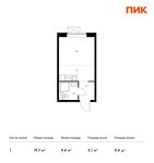 Планировка квартиры студии, 19,7 м2