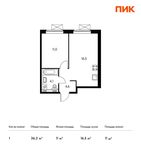 Планировка 1-комнатной квартиры, 36,3 м2