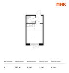 Планировка квартиры студии, 19,7 м2