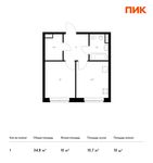 Планировка 1-комнатной квартиры, 34,8 м2