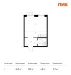 Планировка квартиры студии, 26,9 м2