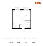 Планировка 1-комнатной квартиры, 35,7 м2
