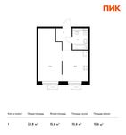 Планировка 1-комнатной квартиры, 33,8 м2