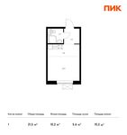 Планировка квартиры студии, 21,5 м2