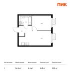 Планировка 1-комнатной квартиры, 34,4 м2