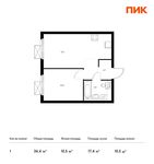 Планировка 1-комнатной квартиры, 36,4 м2