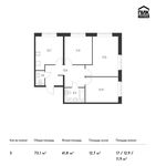 Планировка 3-комнатной квартиры, 73,1 м2