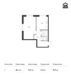 Планировка 1-комнатной квартиры, 45,1 м2