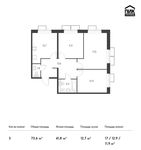 Планировка 3-комнатной квартиры, 73,6 м2