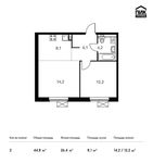 Планировка 2-комнатной квартиры, 44,8 м2