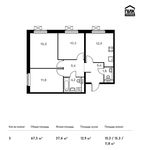 Планировка 3-комнатной квартиры, 67,3 м2