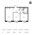 Планировка 2-комнатной квартиры, 60,3 м2