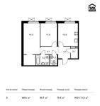 Планировка 2-комнатной квартиры, 60,6 м2
