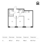 Планировка 2-комнатной квартиры, 54,5 м2