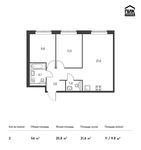 Планировка 2-комнатной квартиры, 56 м2