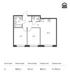 Планировка 2-комнатной квартиры, 54,8 м2