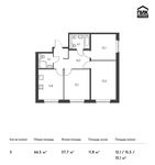 Планировка 3-комнатной квартиры, 66,5 м2