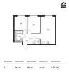 Планировка 2-комнатной квартиры, 56,2 м2