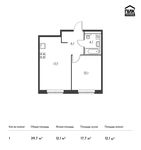 Планировка 1-комнатной квартиры, 39,7 м2