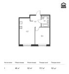 Планировка 1-комнатной квартиры, 40 м2