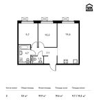Планировка 2-комнатной квартиры, 53 м2