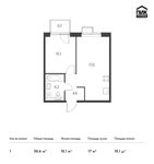 Планировка 1-комнатной квартиры, 36,6 м2